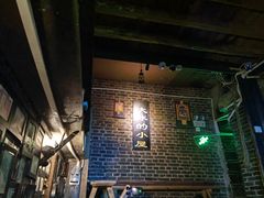-大冰的小屋