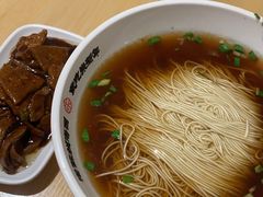 -朱新年·苏式汤团·面点(北寺塔店)