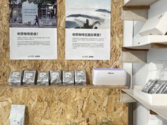-收获咖啡HARVEST RESERVE(苍山店)