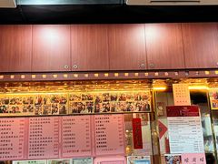 -一乐烧鹅(中环店)