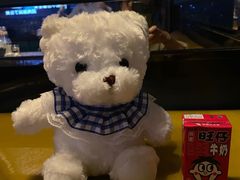 -爱玩嘉年华(龙湖杭州金沙天街店)