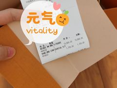 -LV路易威登(德基广场店)