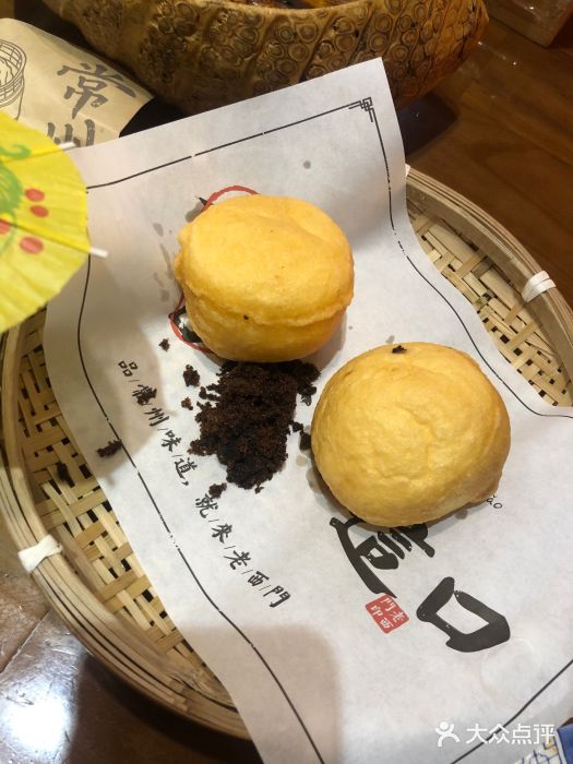 老西门·常州菜(新区店)图片
