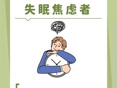 -名医堂永康中医·推拿正骨·针灸·艾灸
