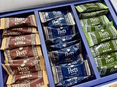 -帝京日语(春熙路旗舰校区)