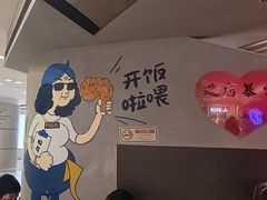 -伯友茶记(中华广场店)
