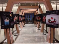 -于家堡洲际酒店·堡子里酒廊