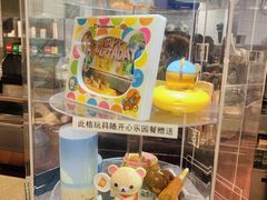 -麦当劳(宜昌东山大道店)