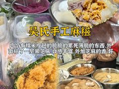 -临家闽南菜(宝洲路店)