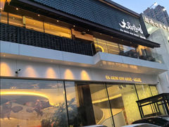-大舜国风· 和牛火锅(绮霞街店)