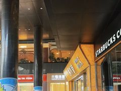 -广州保利时光里(建设大马路店)