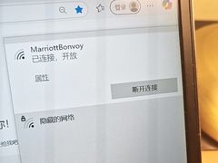 -成都安仁福朋喜来登酒店