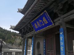 -雁门关景区