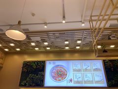-I-YOU面缘·仁和新城店