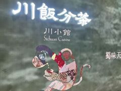 -石家庄万象城