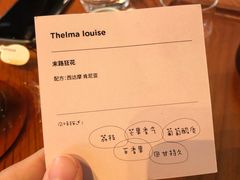 -fishtank鱼缸咖啡(三山街店)