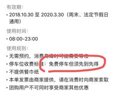 -喜鹊茶点.啫煲(车陂店)