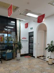 点击看大图 -爱儿美儿童摄影亲子馆(五路居店)