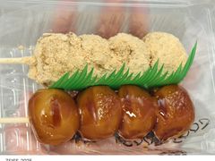 -公园前(地铁站)