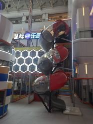 -星际乐园(红博中央公园店)
