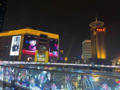 -喜茶(上海正大广场店)