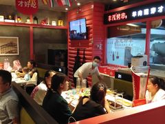 -丰茂烤串(金源店)