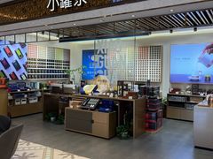-小罐茶(杭州大厦店)