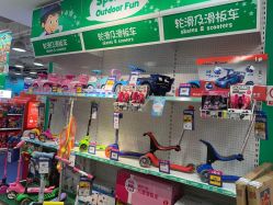 -玩具反斗城(印象城购物中心店)