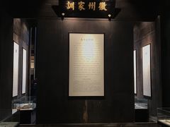 -黎阳老街