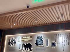 -马记永·兰州牛肉面(3019君尚店)