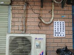 -熊腊生热干面馆(宝丰店)
