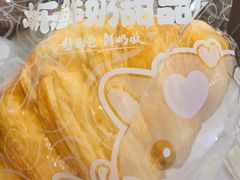 -心乐生活新鲜屋(星海广场店)