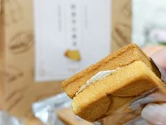 -黄远堂凤梨酥·伴手礼(中山路六店)