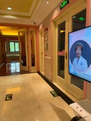 -北京俪婴妇产医院(朝阳大悦城店)