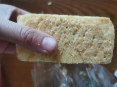 拿破仑-皇后西斯汀饼店(文化路店)