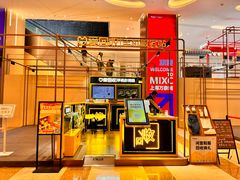 -爱回收(万象城店)