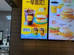 -麦当劳(朝阳北路店)