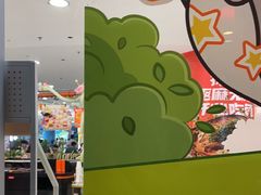 -探鱼·鲜青椒爽麻烤鱼(正佳广场店)