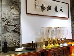 -樟树底(胜利河美食街店)