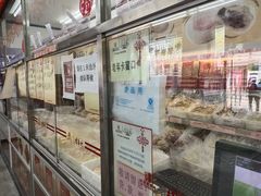 -桂香村(护国寺店)
