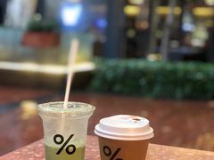 -% Arabica阿拉比卡咖啡(武汉天地店)