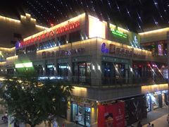 -中商广场(黄石店)