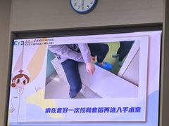 -武汉大学附属爱尔眼科医院(湖北总院)