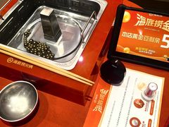 -海底捞火锅(崇文门新世界百货店)