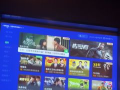 -大桶大足浴(山钢和润荟店)