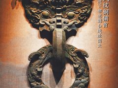 -河北博物院