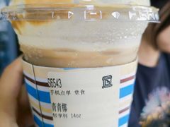 -JPG canteen(广州乐峰广场店)