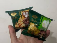 -菌彩云南野生菌火锅(新亚洲店)