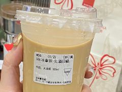 红酒日晒冰拿铁-Manner Coffee(壹方城店)