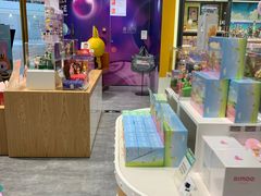 -泡泡玛特POPMART(武汉天地壹方店)